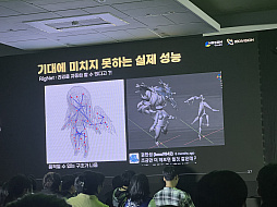 ���������꡼ No.010�Υ���ͥ������ / �֥֥륢���פΥ��ࡦ���ϻ᤬��AI������󼡸������೫ȯ�ˤĤ��Ƹ�롣��̳�ǻȤ��ˤϡ��ޤ��ޤ����꤬¿����G-STAR 2024��