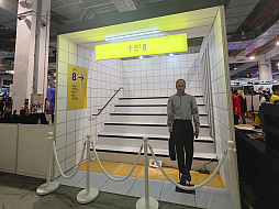 ���������꡼ No.016�Υ���ͥ������ / ��񡦾峤�ǳ��Ť���륤��ǥ����������।�٥�ȡ�Weplay 2024�ס������ޡ��Τ���Ρ֥ۡ��ߡ��פʶ��֤������Ԥ�̥λ����