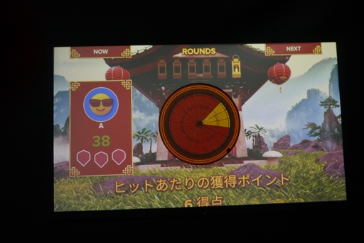 ꡼ No.008 | ȡ֡˽ŸƤARġפåARѤ졤Ūθܤ롼뤬ޤޤѲAEPO2024