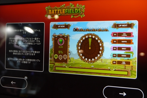 ꡼ No.009 | ȡ֡˽ŸƤARġפåARѤ졤Ūθܤ롼뤬ޤޤѲAEPO2024