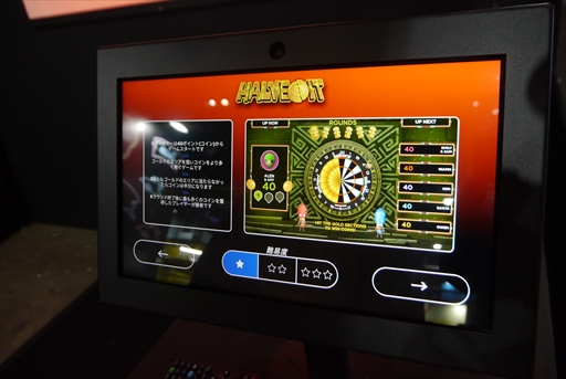 ꡼ No.011 | ȡ֡˽ŸƤARġפåARѤ졤Ūθܤ롼뤬ޤޤѲAEPO2024