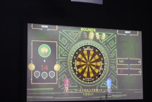 ꡼ No.015 | ȡ֡˽ŸƤARġפåARѤ졤Ūθܤ롼뤬ޤޤѲAEPO2024