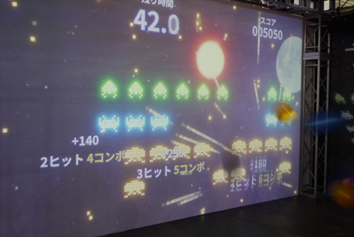 ���������꡼ No.004�Υ���ͥ������ / ���Τ�ư�����Ĥĥ������ڤ���륢���ƥ��ӥƥ��⡣���ߥ塼������ �������ݤ�Ÿ������Ƥ���2�Ĥα�ư�ϥ������Ҳ��AEPO2024��