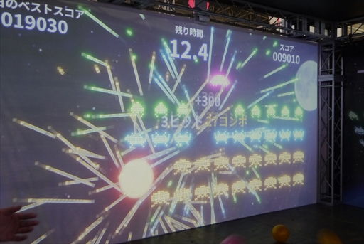 ���������꡼ No.006�Υ���ͥ������ / ���Τ�ư�����Ĥĥ������ڤ���륢���ƥ��ӥƥ��⡣���ߥ塼������ �������ݤ�Ÿ������Ƥ���2�Ĥα�ư�ϥ������Ҳ��AEPO2024��