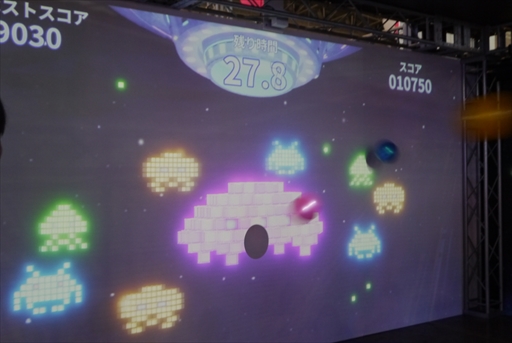 ���������꡼ No.007�Υ���ͥ������ / ���Τ�ư�����Ĥĥ������ڤ���륢���ƥ��ӥƥ��⡣���ߥ塼������ �������ݤ�Ÿ������Ƥ���2�Ĥα�ư�ϥ������Ҳ��AEPO2024��