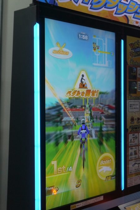 ���������꡼ No.011�Υ���ͥ������ / ���Τ�ư�����Ĥĥ������ڤ���륢���ƥ��ӥƥ��⡣���ߥ塼������ �������ݤ�Ÿ������Ƥ���2�Ĥα�ư�ϥ������Ҳ��AEPO2024��