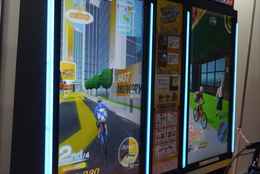 ���������꡼ No.013�Υ���ͥ������ / ���Τ�ư�����Ĥĥ������ڤ���륢���ƥ��ӥƥ��⡣���ߥ塼������ �������ݤ�Ÿ������Ƥ���2�Ĥα�ư�ϥ������Ҳ��AEPO2024��