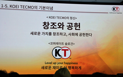 ꡼ No.006 | бļԤϥץǥ塼٤ ƥ⥲ॹΥ֥륲κG-STAR 2024