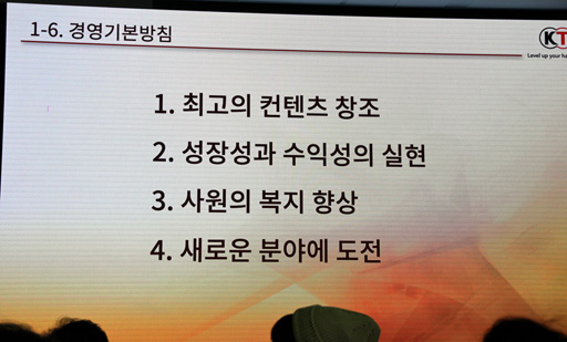 ꡼ No.007 | бļԤϥץǥ塼٤ ƥ⥲ॹΥ֥륲κG-STAR 2024