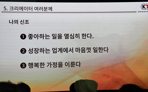 ꡼ No.018 | бļԤϥץǥ塼٤ ƥ⥲ॹΥ֥륲κG-STAR 2024