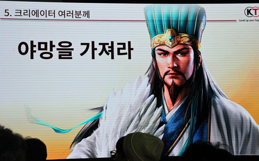 ꡼ No.019 | бļԤϥץǥ塼٤ ƥ⥲ॹΥ֥륲κG-STAR 2024