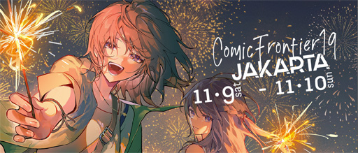 ꡼ No.001 | Comic FrontierǸɥͥΥꥨƥ֥󡽡4̤ο͸Ծǥ೫ȯԤŸ˾