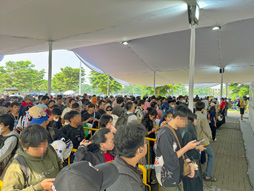 ꡼ No.003 | Comic FrontierǸɥͥΥꥨƥ֥󡽡4̤ο͸Ծǥ೫ȯԤŸ˾