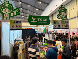 ꡼ No.019 | Comic FrontierǸɥͥΥꥨƥ֥󡽡4̤ο͸Ծǥ೫ȯԤŸ˾