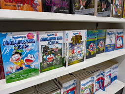 ꡼ No.036 | Comic FrontierǸɥͥΥꥨƥ֥󡽡4̤ο͸Ծǥ೫ȯԤŸ˾