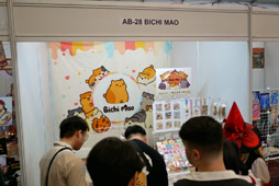 ꡼ No.044 | Comic FrontierǸɥͥΥꥨƥ֥󡽡4̤ο͸Ծǥ೫ȯԤŸ˾