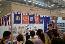 ꡼ No.045 | Comic FrontierǸɥͥΥꥨƥ֥󡽡4̤ο͸Ծǥ೫ȯԤŸ˾