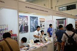 ꡼ No.047 | Comic FrontierǸɥͥΥꥨƥ֥󡽡4̤ο͸Ծǥ೫ȯԤŸ˾