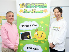 �Ҥɤ⤬�ڤ���³������Ż��ؽ����ݸ�ԤȰ���Ǯ�̹⤯�ͤ��ƽ���夬�ä��֤������å��ס��ȶ�ʤȤ����˥����ߥե���������� ��3��