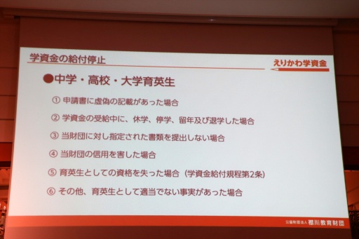 ���������꡼ No.019�Υ���ͥ������ / ���������ƥ��� ����ûҲ�Ĺ��Ω���夲���֤��꤫��ػ��׵���ȯɽ��򳫺š����󥰥�ޥ��������λٱ����Ū�Ȥ����ֺ����פε��շ����ض�