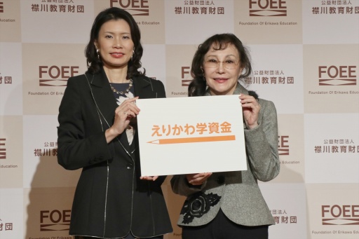 ���������꡼ No.020�Υ���ͥ������ / ���������ƥ��� ����ûҲ�Ĺ��Ω���夲���֤��꤫��ػ��׵���ȯɽ��򳫺š����󥰥�ޥ��������λٱ����Ū�Ȥ����ֺ����פε��շ����ض�