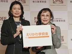 ���������ƥ��� ����ûҲ�Ĺ��Ω���夲���֤��꤫��ػ��׵���ȯɽ��򳫺š����󥰥�ޥ��������λٱ����Ū�Ȥ����ֺ����פε��շ����ض�