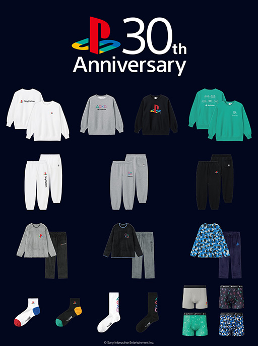 画像ギャラリー No.001のサムネイル画像 / 「GU」より「PlayStation」のコラボアイテムが12月6日に登場。初代PlayStation発売当時の「90年代」をテーマにしたアパレル