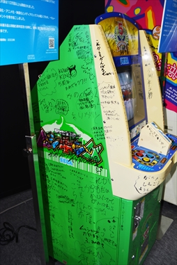 ꡼ No.008Υͥ / 60ǯĶ륻ΥɥˤŸǯɽǿ֤롣֥ AMҥȥ꡼ʡץեȥݡȡAEPO2024