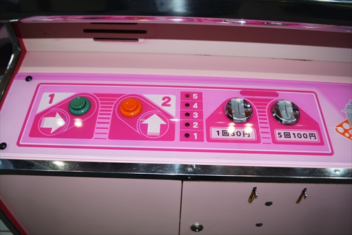 ꡼ No.015Υͥ / 60ǯĶ륻ΥɥˤŸǯɽǿ֤롣֥ AMҥȥ꡼ʡץեȥݡȡAEPO2024