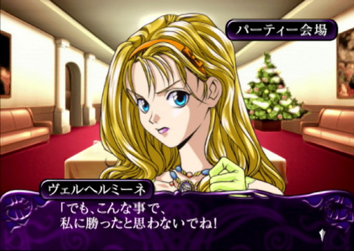 ꡼ No.007Υͥ / ְõơ22000ǯ岵Ρְפ180ܰʾ夫鸫ФХꥨ˭ʰβڤ򸡾ڤ