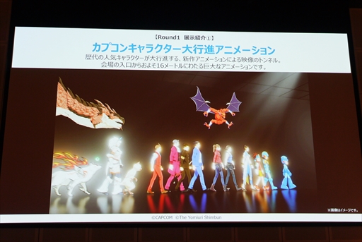 ���������꡼ No.007�Υ���ͥ������ / �ɥåȳ������뵻���顤���䤷�����Ѳ�˶�ޤޤǡ�����Ÿ�Ȥϰ�̣��ä�Ÿ������ܻؤ����祫�ץ���Ÿ�פ�2025ǯ3��20��������ǳ���