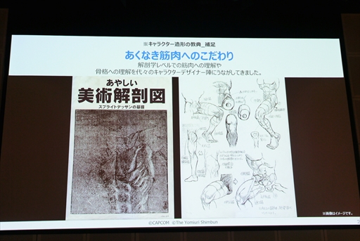 ���������꡼ No.014�Υ���ͥ������ / �ɥåȳ������뵻���顤���䤷�����Ѳ�˶�ޤޤǡ�����Ÿ�Ȥϰ�̣��ä�Ÿ������ܻؤ����祫�ץ���Ÿ�פ�2025ǯ3��20��������ǳ���