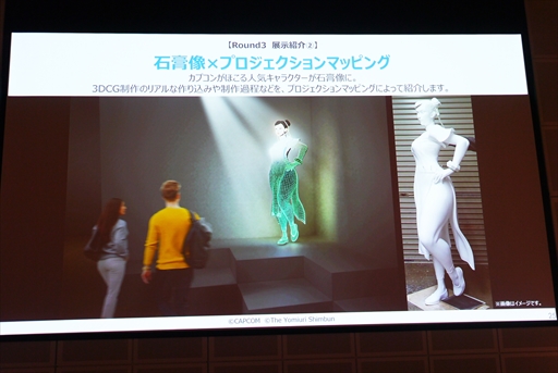 ���������꡼ No.015�Υ���ͥ������ / �ɥåȳ������뵻���顤���䤷�����Ѳ�˶�ޤޤǡ�����Ÿ�Ȥϰ�̣��ä�Ÿ������ܻؤ����祫�ץ���Ÿ�פ�2025ǯ3��20��������ǳ���