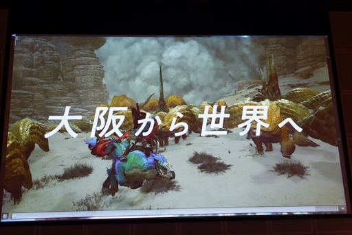 ���������꡼ No.021�Υ���ͥ������ / �ɥåȳ������뵻���顤���䤷�����Ѳ�˶�ޤޤǡ�����Ÿ�Ȥϰ�̣��ä�Ÿ������ܻؤ����祫�ץ���Ÿ�פ�2025ǯ3��20��������ǳ���