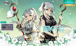 ���������꡼ No.013�Υ���ͥ������ / �Υ��󥿥ӥ塼��������ο���Ϥ��褽15�ܡ��ַ�ɤϡ��ڤ�����������äơ������������󶡤��ʤ���Фʤ�ޤ���ס������ͥ�����ο���ɽ����롤�ͥ�����Ȥ����������ҤΤ��꤫��