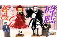 �路�㤬��TV�κǿ�ư��Ǥϡ���������ᥤ�ǥ�Υ��㥹�ȥɡ���ֿ�����פȡֿ��ȡפ�Ҳ𤹤��ͻҤ��Ϥ�