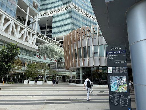 画像ギャラリー No.001のサムネイル画像 / シンガポール最大のボードゲームイベントに突撃。アジアを中心に13か国のボードゲームが集まった