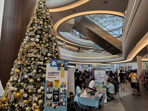 画像ギャラリー No.002のサムネイル画像 / シンガポール最大のボードゲームイベントに突撃。アジアを中心に13か国のボードゲームが集まった