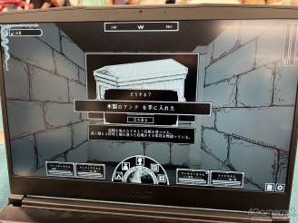 ���������꡼ No.005�Υ���ͥ������ / ����ǥ��������।�٥�Ȥǥ�ǥ�����ȥϥå��ɤ���ˤϡ������ǤϤɤΤ褦�ʥ�������ܤ�������Τ������ϼ�൭�Ԥλ����ǹͤ��Ƥߤ�