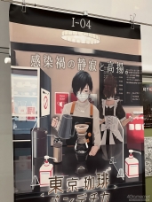 ���������꡼ No.011�Υ���ͥ������ / ����ǥ��������।�٥�Ȥǥ�ǥ�����ȥϥå��ɤ���ˤϡ������ǤϤɤΤ褦�ʥ�������ܤ�������Τ������ϼ�൭�Ԥλ����ǹͤ��Ƥߤ�