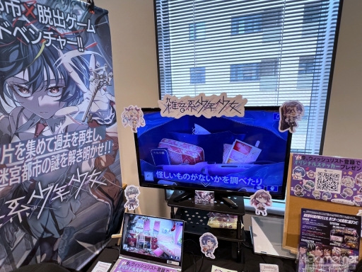 ���������꡼ No.019�Υ���ͥ������ / ����ǥ��������।�٥�Ȥǥ�ǥ�����ȥϥå��ɤ���ˤϡ������ǤϤɤΤ褦�ʥ�������ܤ�������Τ������ϼ�൭�Ԥλ����ǹͤ��Ƥߤ�