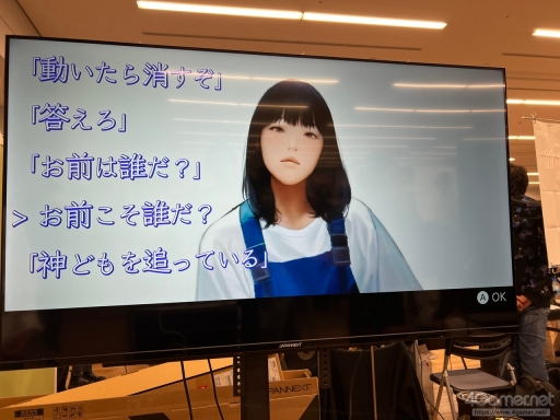 ���������꡼ No.023�Υ���ͥ������ / ����ǥ��������।�٥�Ȥǥ�ǥ�����ȥϥå��ɤ���ˤϡ������ǤϤɤΤ褦�ʥ�������ܤ�������Τ������ϼ�൭�Ԥλ����ǹͤ��Ƥߤ�