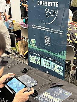 ���������꡼ No.029�Υ���ͥ������ / ����ǥ��������।�٥�Ȥǥ�ǥ�����ȥϥå��ɤ���ˤϡ������ǤϤɤΤ褦�ʥ�������ܤ�������Τ������ϼ�൭�Ԥλ����ǹͤ��Ƥߤ�