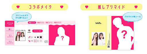 ꡼ No.007 | κǿץꥯ鵡totoluסӥ