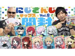 �路�㤬��TV�κǿ�ư��Ǥϡ��֤ˤ����󤸥��åץ�Vol.6�פ��������ͻҤ��Ϥ�����ŵ�����ɤǿ͵�VTuber���μ����դ��Ƥ���