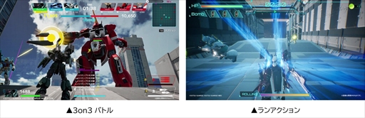 画像ギャラリー No.012のサムネイル画像 / 「ガンダムメタバース」内で初音ミクのコラボライブが開催決定。「ガンダムメタバース 第3回期間限定オープン」最新情報まとめ