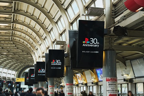 ���������꡼ No.011�Υ���ͥ������ / PlayStation30��ǯ��ǰ�ץ��������ȡ�Project��MEMORY CARD�׻�ư��YOASOBI�ˤ��񤭲������ڶʤؤΥ��ԥ������罸�򳫻�