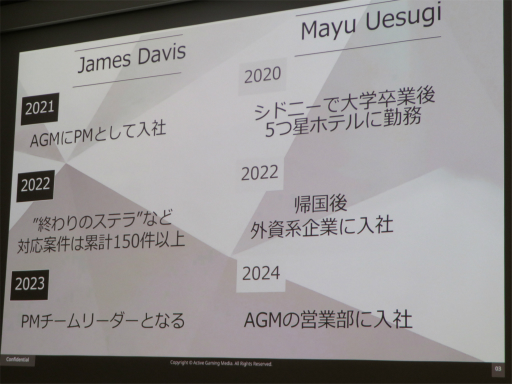 ���������꡼ No.002�Υ���ͥ������ / ��Ȥ���ࡩ �ե꡼��󥹤���ࡩ �������饤���Ǽ��Ԥ��ʤ������TIPS��ޤȤ᤿���å������ݡ��ȡ�IDC2024��