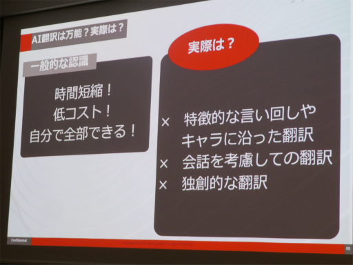 ���������꡼ No.003�Υ���ͥ������ / ��Ȥ���ࡩ �ե꡼��󥹤���ࡩ �������饤���Ǽ��Ԥ��ʤ������TIPS��ޤȤ᤿���å������ݡ��ȡ�IDC2024��