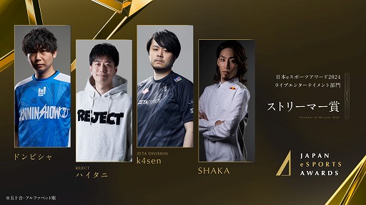 ꡼ No.002 | eݡĥ2024ץ饤֥󥿡ƥ硦ȥ꡼ޡޤϡɥԥᡤϥ˻ᡤk4senᡤSHAKA